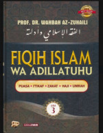 Fikih Islam Wa Adillatuhu (Terjemah Indonesia) Bab Zakat, Wakaf, IS DSKL
